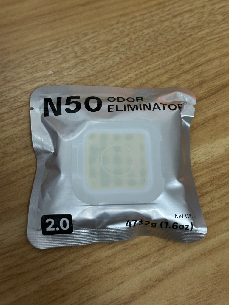 N50 工厂实物包装袋